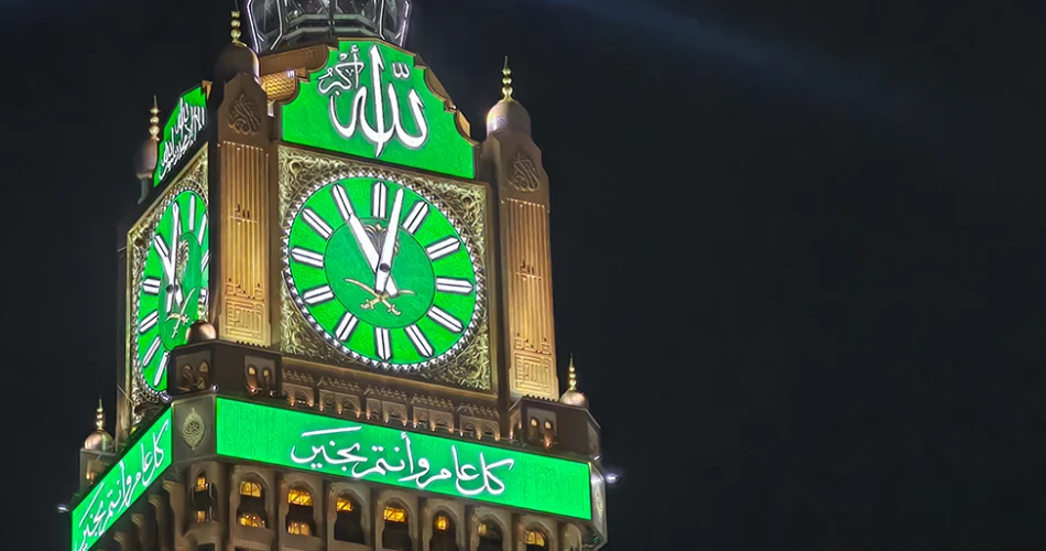 Best 10 Places To Visit In Makkah