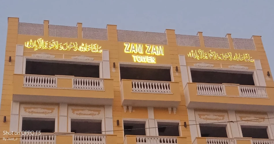 Best 10 Places To Visit In Makkah