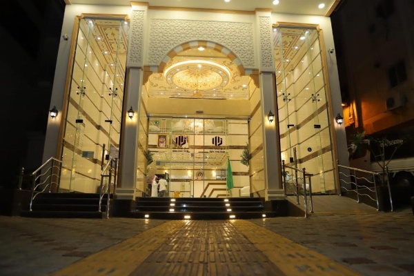 Makkah Jewel Hotel image 5